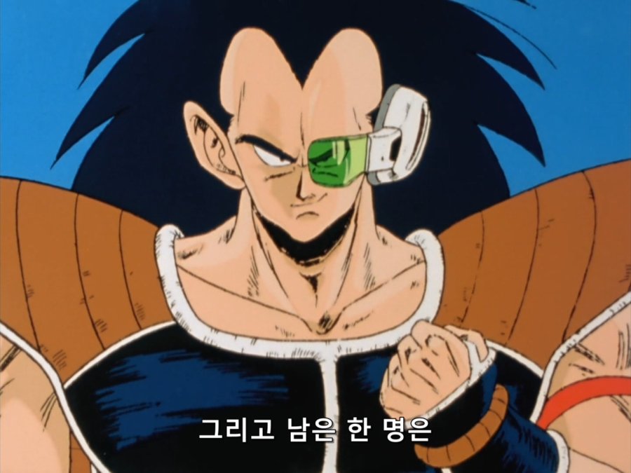 드래곤볼 카이 - 002 (BD 1440x1080 x264 FLAC).mkv_20190221_150047.788.jpg