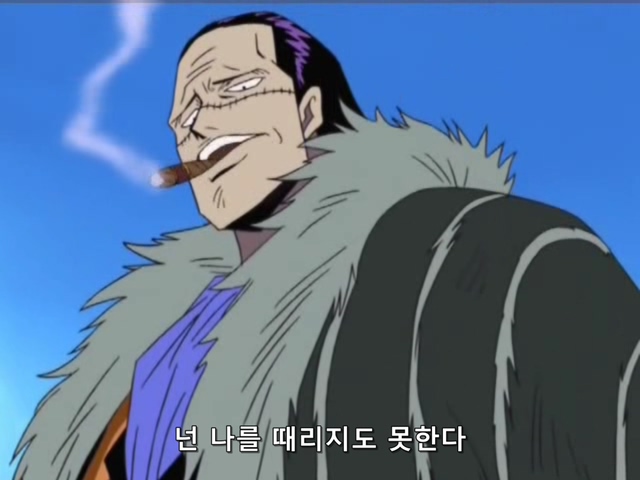 원피스 (One Piece) 121 (640x480 Divx).avi_20190222_202406.789.jpg