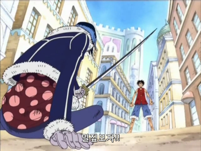 원피스 (One Piece) 123 (640x480 Divx).avi_20190223_072350.749.jpg