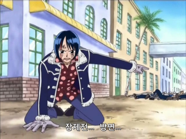 원피스 (One Piece) 123 (640x480 Divx).avi_20190223_072454.652.jpg