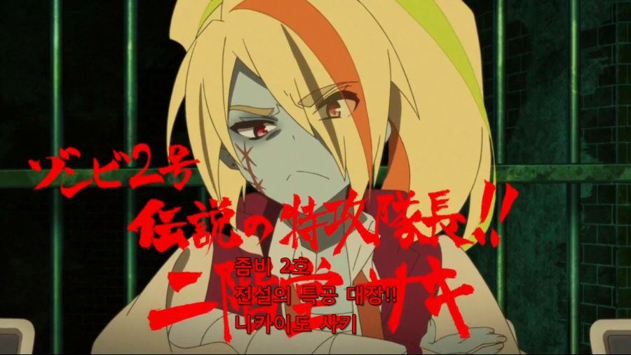 [Ohys-Raws] Zombieland Saga - 02 (AT-X 1280x720 x264 AAC).mp4_20190222_203155.858.jpg