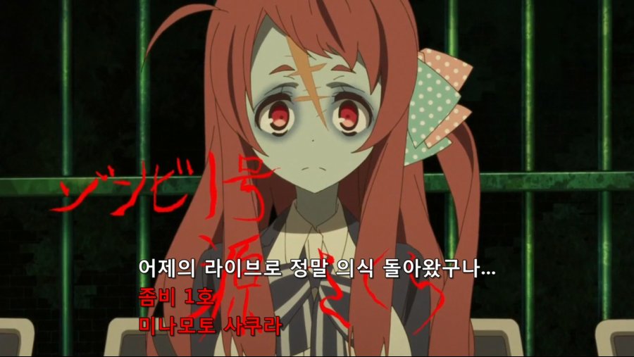 [Ohys-Raws] Zombieland Saga - 02 (AT-X 1280x720 x264 AAC).mp4_20190222_203216.074.jpg