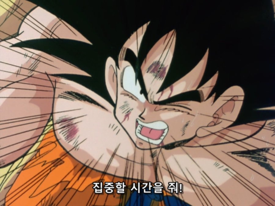 드래곤볼 카이 - 014 (BD 1440x1080 x264 FLAC).mp4_20190224_141948.487.jpg