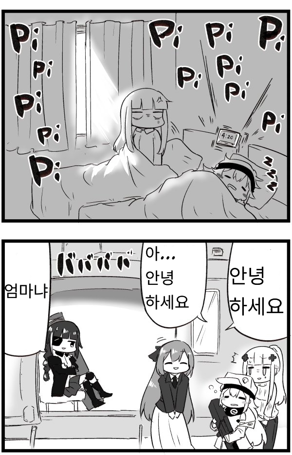 1691def9c4e2da452.jpeg.jpg
