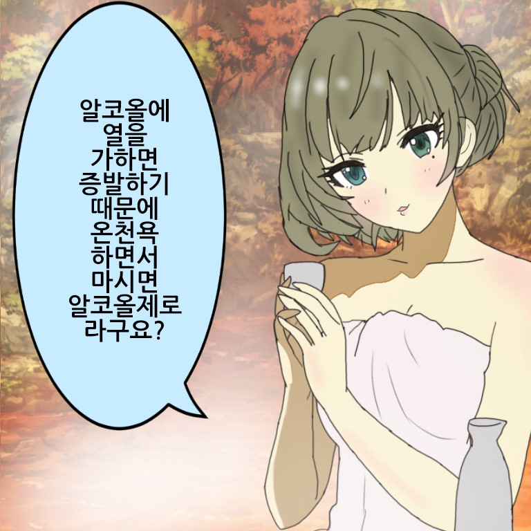 58FABE0F-D0EF-4B3C-9DDD-2121F9101CB8.jpeg