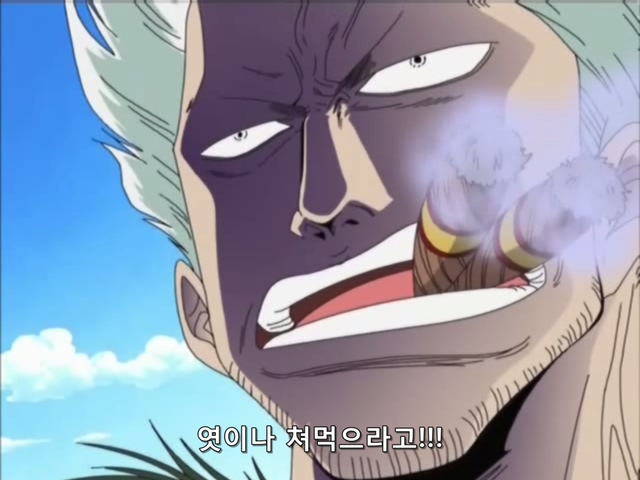 원피스 (One Piece) 127 (640x480 Divx).avi_20190225_221425.094.jpg