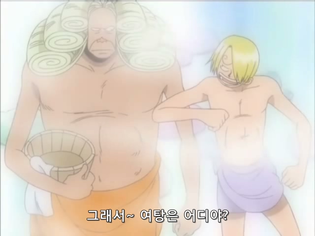 원피스 (One Piece) 128 (640x480 Divx).avi_20190226_065019.351.jpg