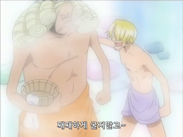 원피스 (One Piece) 128 (640x480 Divx).avi_20190226_065049.782.jpg