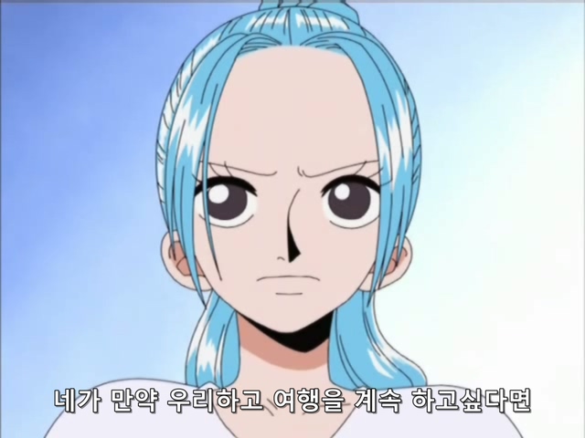 원피스 (One Piece) 128 (640x480 Divx).avi_20190226_070950.919.jpg