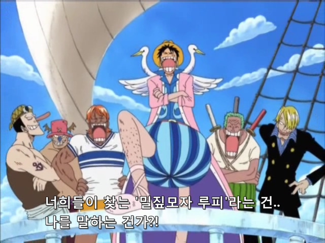 원피스 (One Piece) 129 (640x480 Divx).avi_20190226_073748.907.jpg