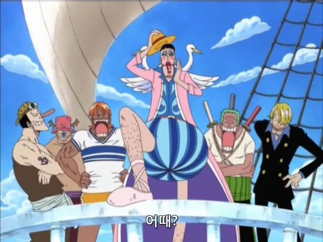 원피스 (One Piece) 129 (640x480 Divx).avi_20190226_073753.098.jpg