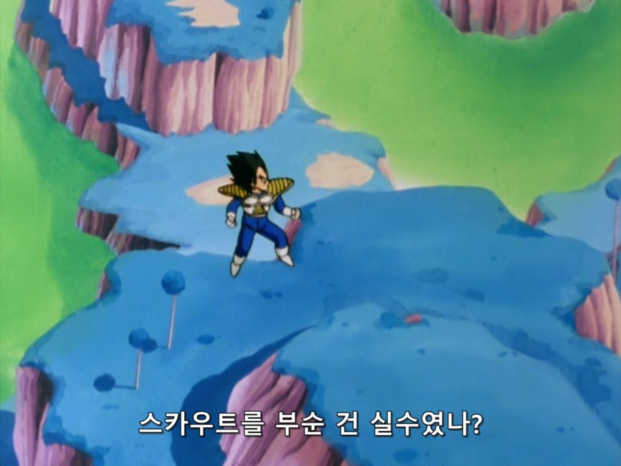 드래곤볼 카이 - 023 (BD 1440x1080 x264 FLAC).mkv_20190226_214815.751.jpg