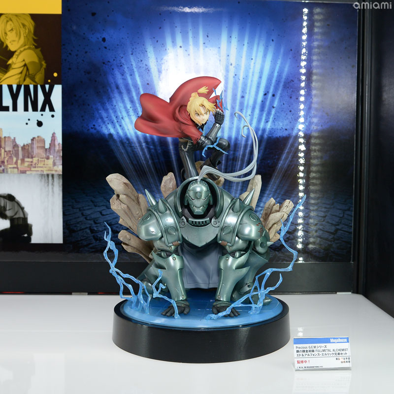 WF2019megahouse-81.jpg