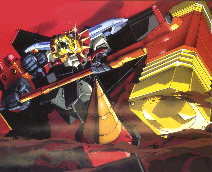 gaogaigar.jpg