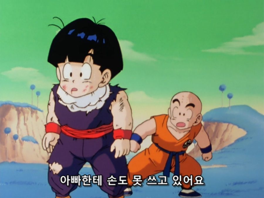 드래곤볼 카이 - 031 (BD 1440x1080 x264 FLAC).mkv_20190228_104408.201.jpg