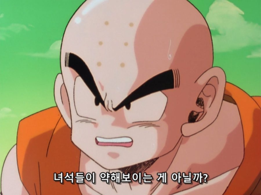 드래곤볼 카이 - 031 (BD 1440x1080 x264 FLAC).mkv_20190228_104421.175.jpg