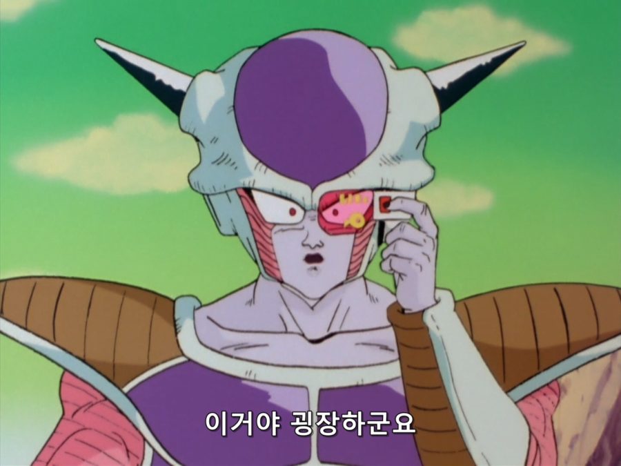 드래곤볼 카이 - 033 (BD 1440x1080 x264 FLAC).mkv_20190301_110932.988.jpg