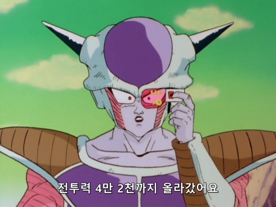 드래곤볼 카이 - 033 (BD 1440x1080 x264 FLAC).mkv_20190301_110934.629.jpg