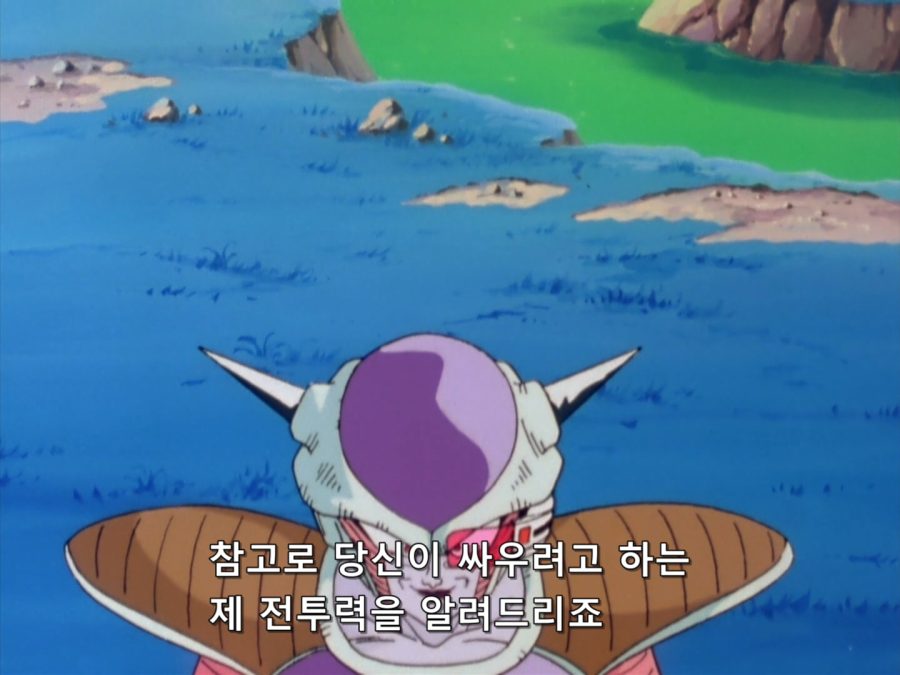 드래곤볼 카이 - 033 (BD 1440x1080 x264 FLAC).mkv_20190301_110956.833.jpg