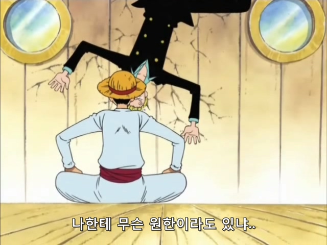 원피스 (One Piece) 133 (640x480 Divx).avi_20190301_131618.615.jpg