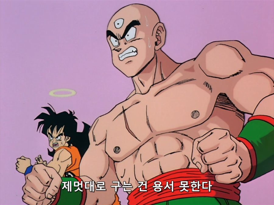 드래곤볼 카이 - 036 (BD 1440x1080 x264 FLAC).mkv_20190301_151002.714.jpg