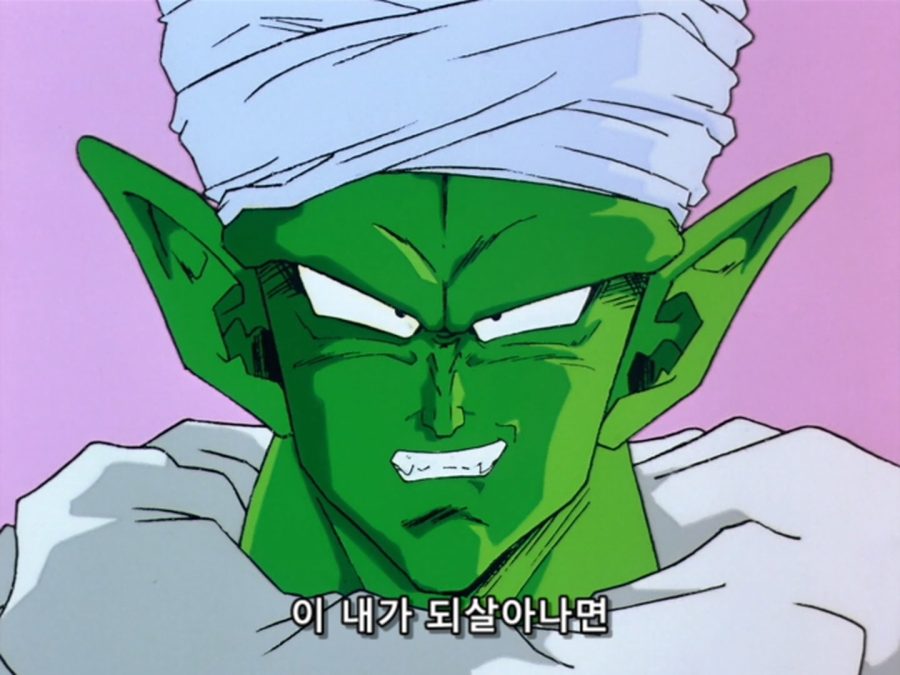 드래곤볼 카이 - 036 (BD 1440x1080 x264 FLAC).mkv_20190301_151019.259.jpg