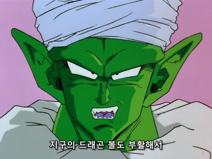 드래곤볼 카이 - 036 (BD 1440x1080 x264 FLAC).mkv_20190301_151024.892.jpg