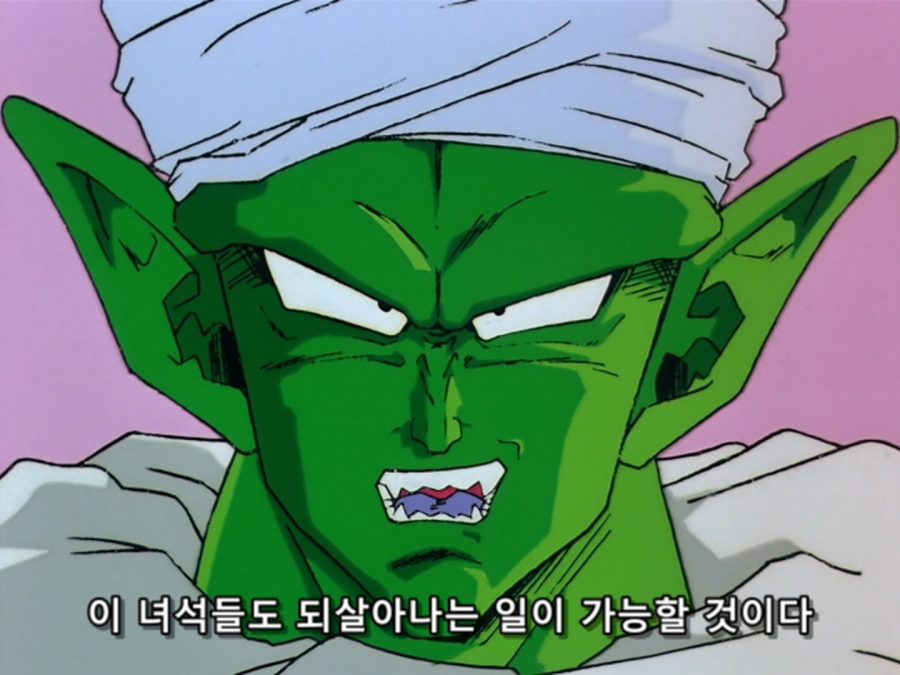 드래곤볼 카이 - 036 (BD 1440x1080 x264 FLAC).mkv_20190301_151027.425.jpg