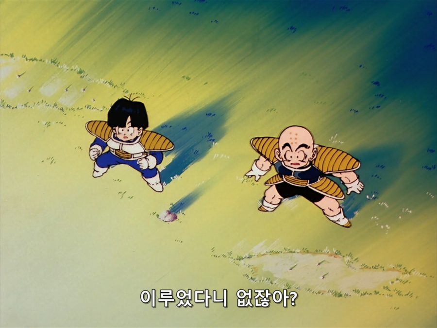 드래곤볼 카이 - 036 (BD 1440x1080 x264 FLAC).mkv_20190301_152038.060.jpg