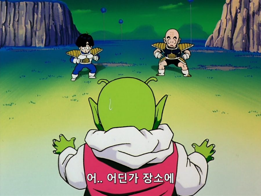 드래곤볼 카이 - 036 (BD 1440x1080 x264 FLAC).mkv_20190301_152048.506.jpg