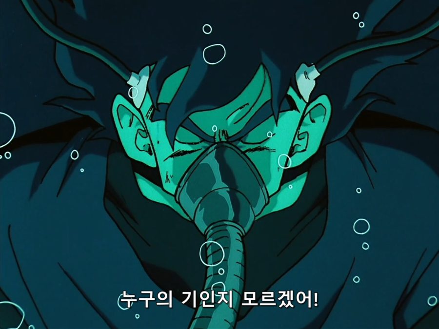 드래곤볼 카이 - 038 (BD 1440x1080 x264 FLAC).mkv_20190301_195745.469.jpg