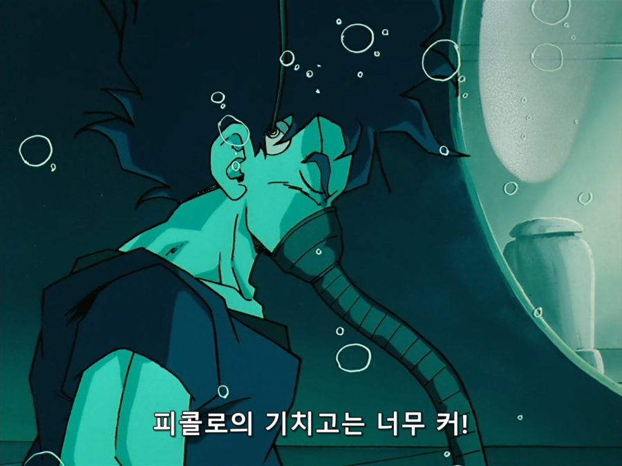 드래곤볼 카이 - 038 (BD 1440x1080 x264 FLAC).mkv_20190301_195753.379.jpg