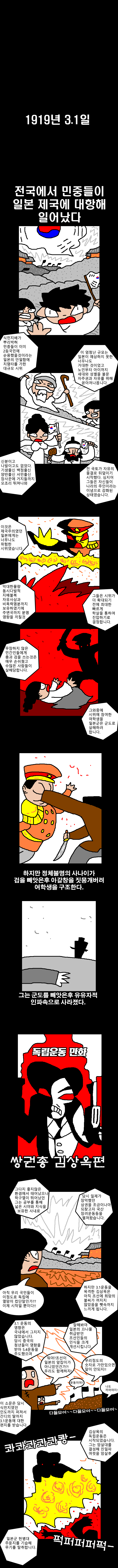 이미지 1.png