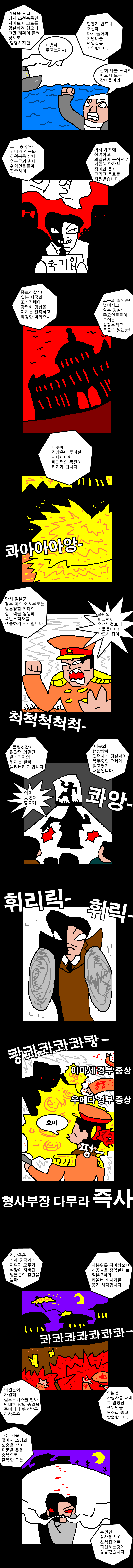 이미지 2.png