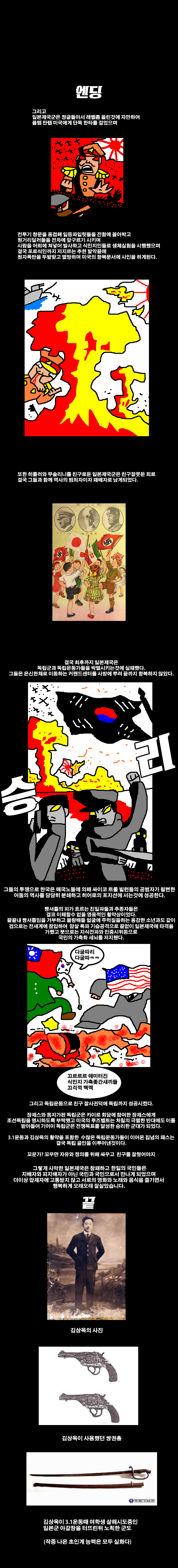 이미지 6.png