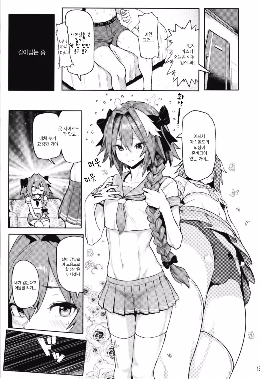 1694133c2524d8307.jpeg