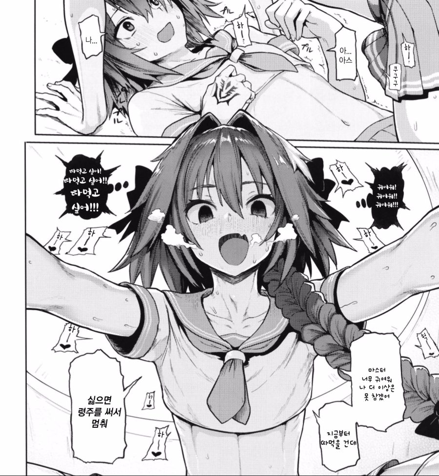 1694133c55d4d8307.jpeg