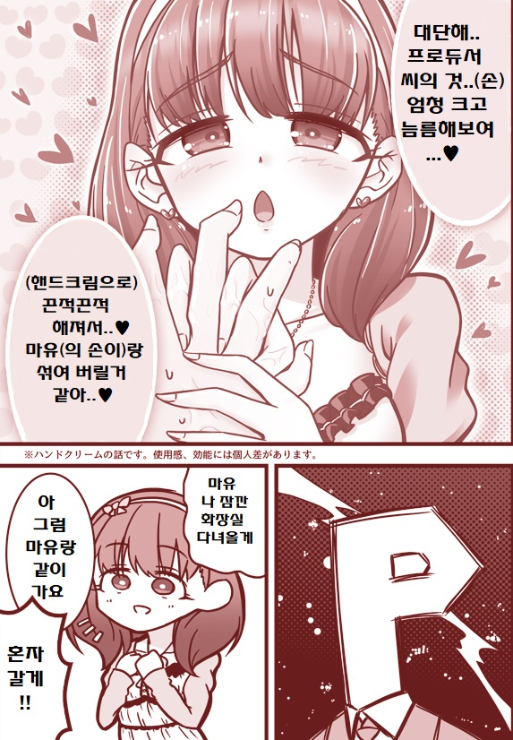 A4FE6E3F-E30C-4A9D-8FC0-51CD95E3E30A.png