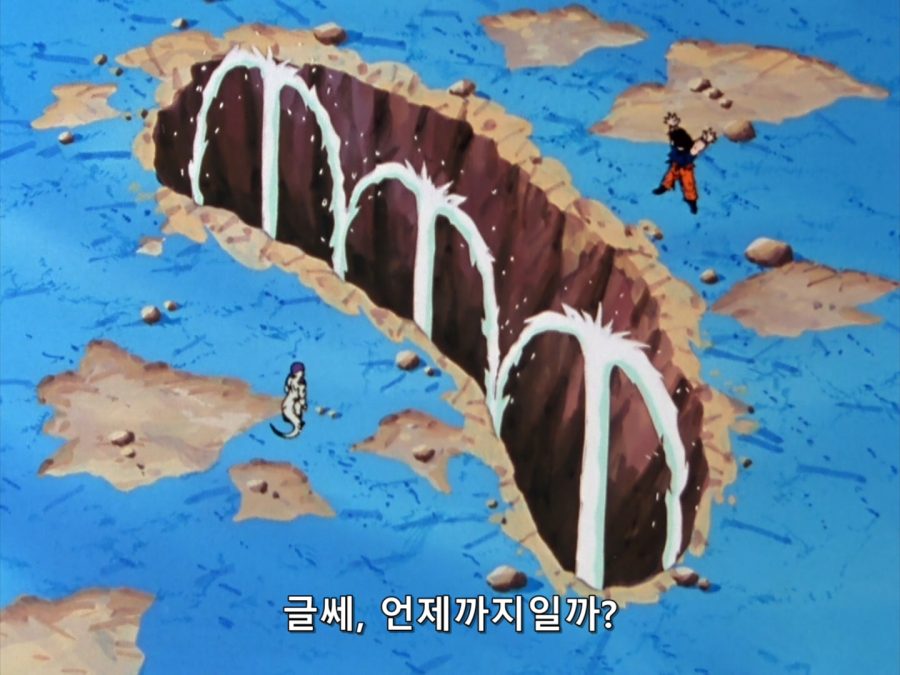 드래곤볼 카이 - 046 (BD 1440x1080 x264 FLAC).mkv_20190304_161857.259.jpg