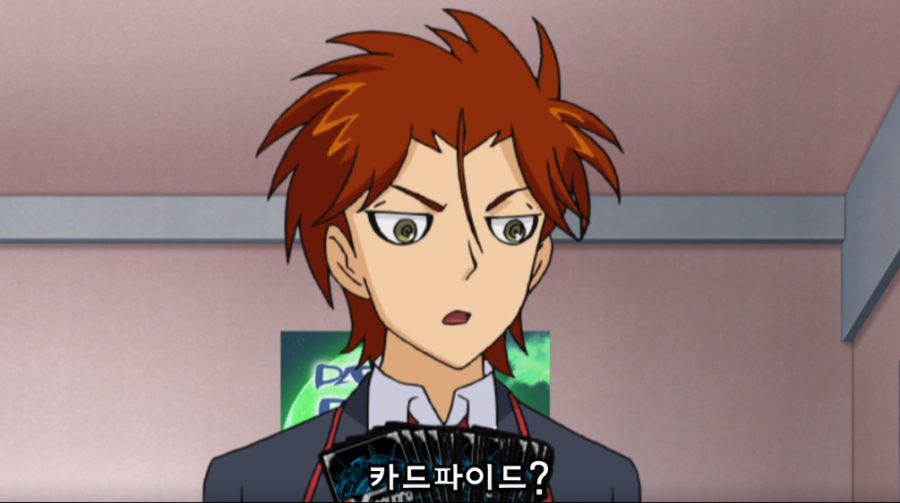 20190307_020832.png