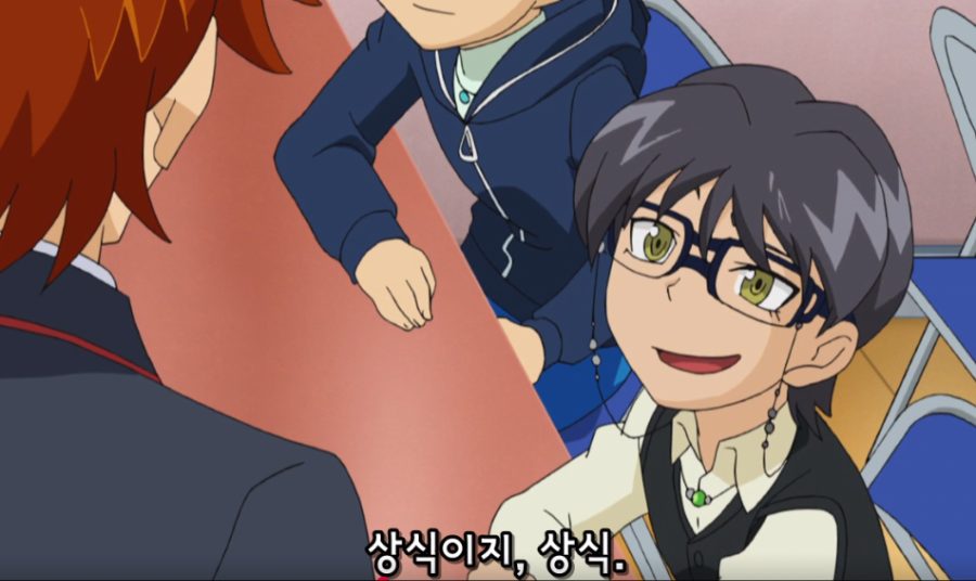 20190307_021007.png