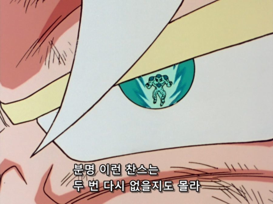 드래곤볼 카이 - 049 (BD 1440x1080 x264 FLAC).mkv_20190307_141555.605.jpg