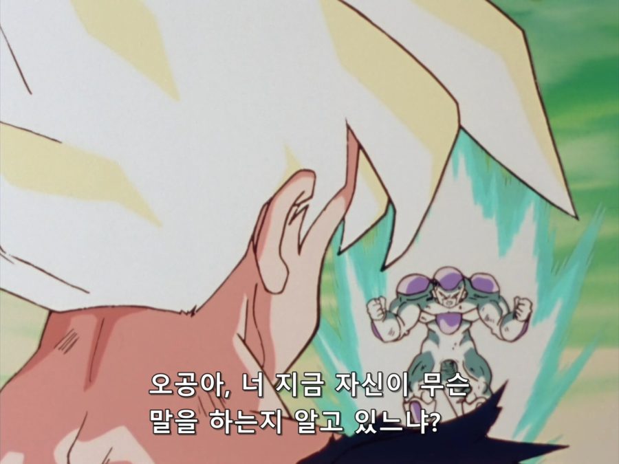 드래곤볼 카이 - 049 (BD 1440x1080 x264 FLAC).mkv_20190307_141612.335.jpg