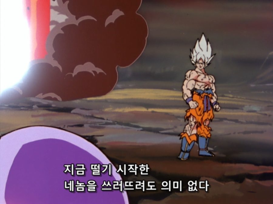 드래곤볼 카이 - 052 (BD 1440x1080 x264 FLAC).mkv_20190308_154233.620.jpg