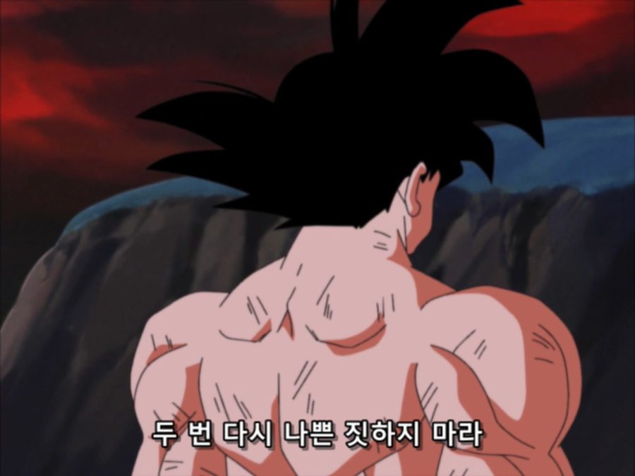 드래곤볼 카이 - 052 (BD 1440x1080 x264 FLAC).mkv_20190308_154330.645.jpg