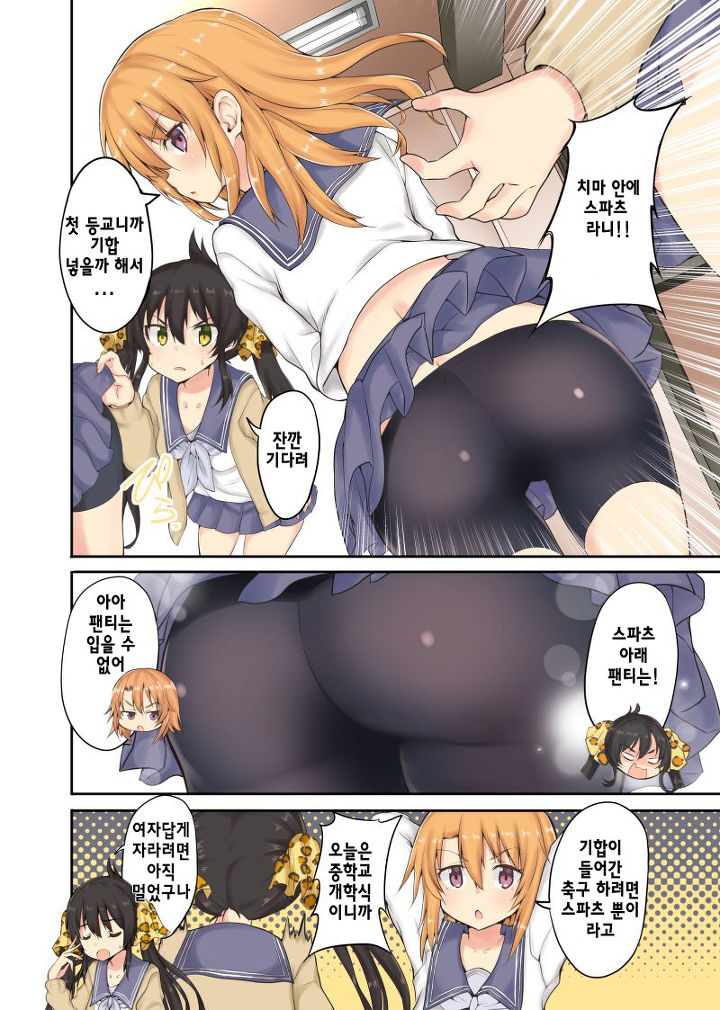 1900853B-5DEE-477B-A7F6-5E1C21748745.jpeg