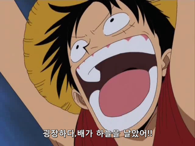 OnePiece 원피스 152 (640x480 Divx).avi_20190309_195849.566.jpg