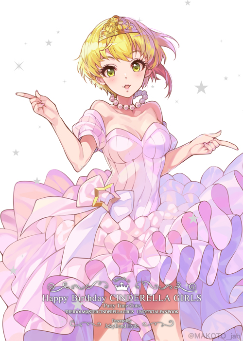 __miyamoto_frederica_idolmaster_cinderella_girls_and_etc_drawn_by_mizuki_makoto__79368b4097bc83816aa8b56d7ac27f4c.jpg