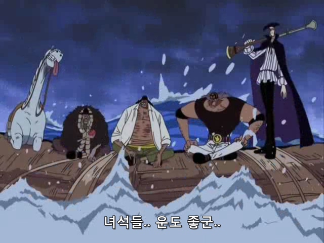 OnePiece 원피스 153 (640x480 Divx).avi_20190310_130248.849.jpg