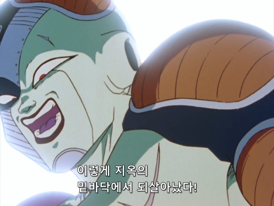 드래곤볼 카이 - 055 (BD 1440x1080 x264 FLAC).mkv_20190310_130410.430.jpg